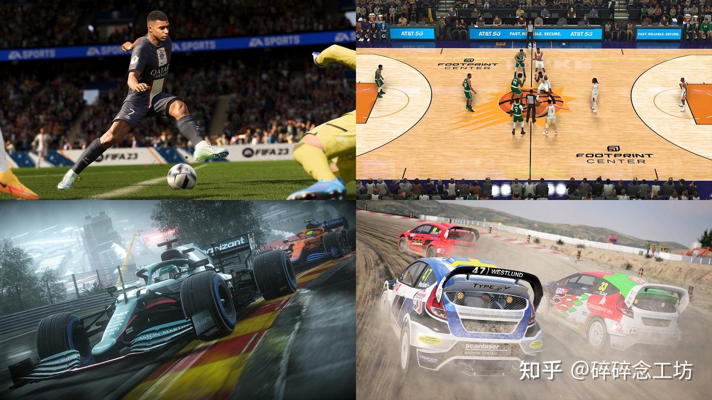 [网球]网球“打工人”的一天