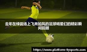 流水轻松过3亿，经典爆款续作持续发力 ｜ 休闲新游周报