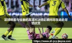 热火大胜勇士，巴特勒问题暴露明显，勇士可能要面临打附加赛了