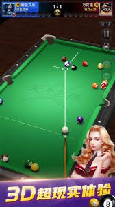 【回放】NBA常规赛：湖人vs鹈鹕第4节中文解说回放