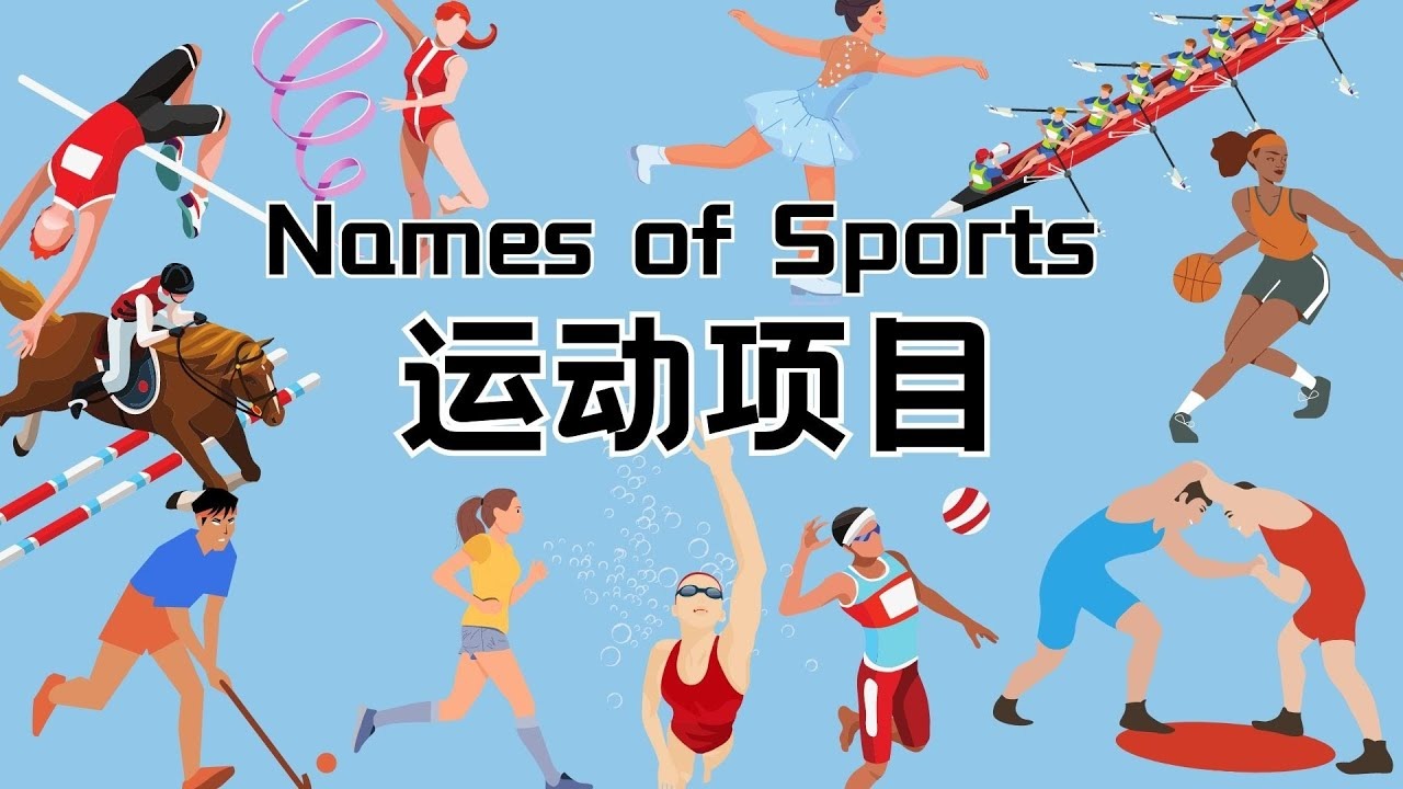 吴念庭攻守稳定发挥